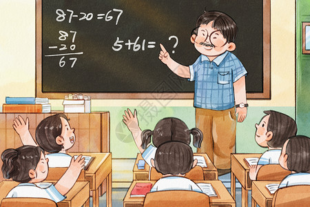 国外小学生手绘水彩校园生活老师上课学生举手插画插画