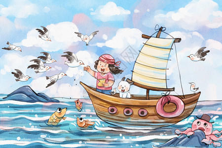 海巡船手绘水彩儿童节之儿童乘船在海上喂海鸥治愈系插画插画