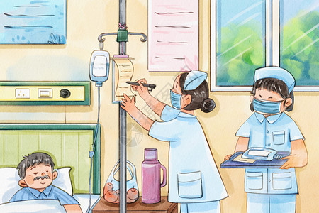 孤独患者手绘水彩护士节护士给病人挂瓶场景插画本插画