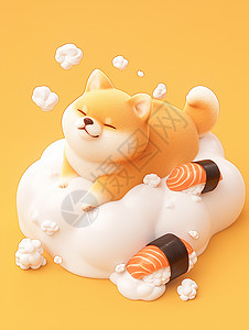 寿司碟趴在云朵上可爱的卡通小狗插画