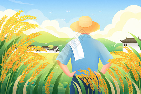 优质小麦芒种麦田里的农民背影插画海报插画