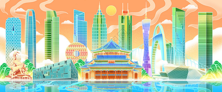 国潮风广东广州地标古建筑现代大厦场景插画图片素材