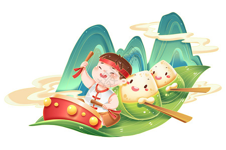 地产装饰卡通端午节儿童和拟人粽子划粽叶舟场景插画