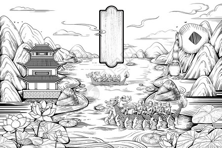 传统节日背景端午赛龙舟版画插画