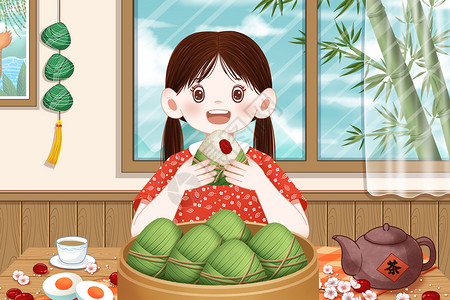 甜玉米包端午节吃粽子的女孩插画