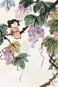 青提葡萄手绘水墨夏季水果系列之葡萄插画插画