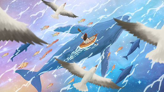 小鱼板追随鲸鱼漂流大海横板插画插画