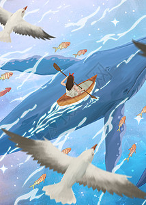 玩漂流女孩追随鲸鱼漂流大海竖版插画插画