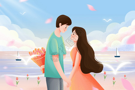 玫瑰产地海边情侣浪漫约会郁金香插画插画