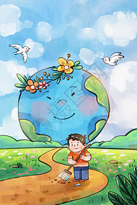 手绘水彩世界环境日之扫地男孩与地球治愈插画高清图片
