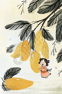 芒果素材手绘水墨春季水果之芒果插画插画