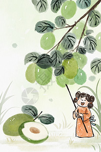 手绘水墨春季水果之青枣插画高清图片