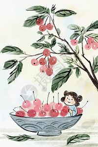 大唐仕女手绘水墨春季水果之樱桃插画插画