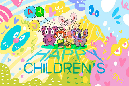 扮演兔子女孩儿童节快乐女孩动物涂鸦背景插画插画