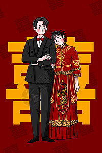 婚纱照模版结婚新郎新娘中式婚礼竖版插画插画