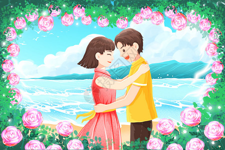 玫瑰爱情手绘风水彩治愈系情侣海边心型玫瑰框场景插画插画