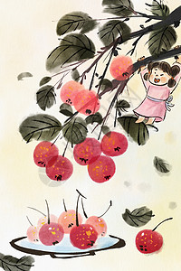 新鲜水果山楂手绘水墨秋季水果之山楂插画插画