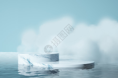 BB霜促销水面烟雾展台设计图片