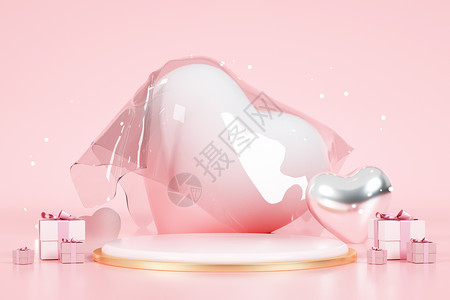 白瓷礼盒粉色爱心展台设计图片