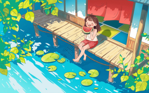 蓝色海底世界二十四节气夏至夏天女孩吃西瓜湖水木屋手绘GIF高清图片