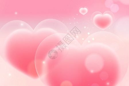 多彩情人节爱心粉色创意大气爱心背景设计图片