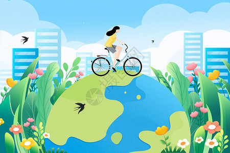 地球两极环保一个女生在地球上骑自行车和花草树木背景插画