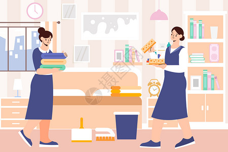 客房保洁员家政服务清扫卧室插画