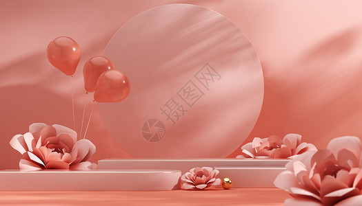 3D花卉C4D极简立体花卉展台背景设计图片