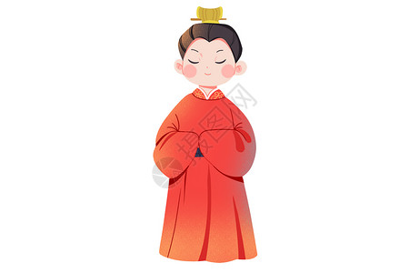 卡通可爱皇帝宫廷人物服饰汉服男士红衣服插画
