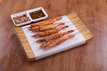 烤大虾 虾 九节虾    烧烤 撸串 菜谱 美食 美味 高清 大图图片