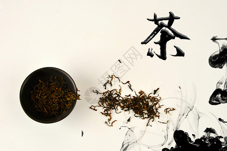 中国风茶道名片茶文化设计图片