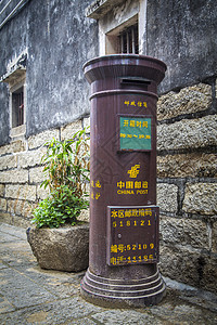 经典中国邮政图片