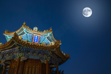 中秋·景山北京月饼高清图片