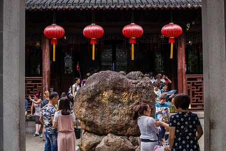 豫园海上名园游客欢聚国庆灯笼高清图片素材