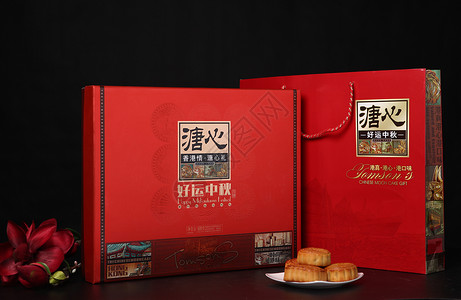 食物模板中秋月饼 中秋月饼盒背景