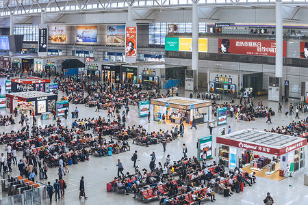 城市交流高铁火车站动车站休息区背景