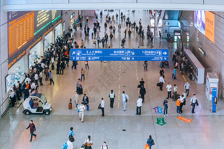 地铁站站内购票处拍摄高清图片