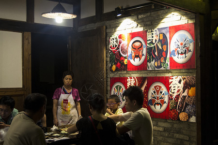 火锅盛宴海报饭桌背景