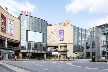 商场广场建筑设计上海消费高清图片素材