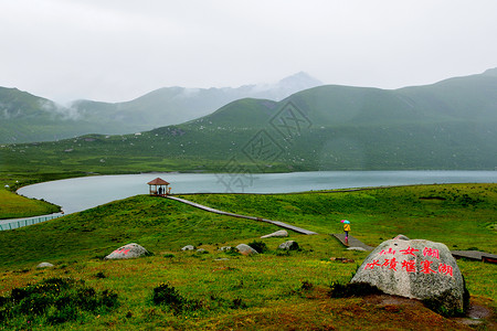 甘南风光背景图片