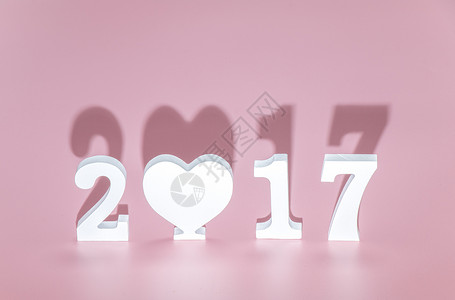 淡粉色字体2017 素材背景