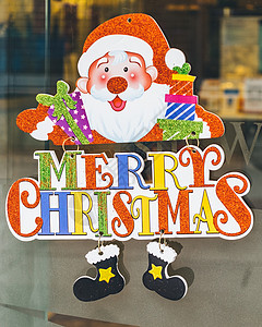 商场欢乐的圣诞节图片