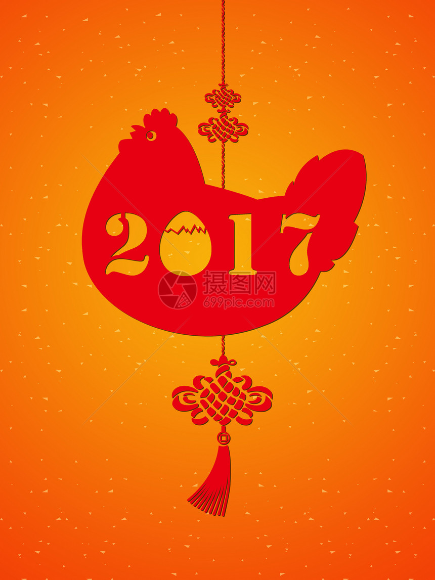 2017鸡年图片