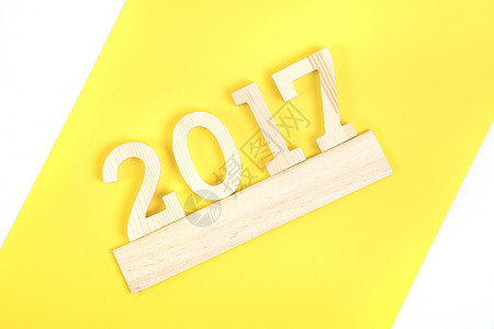 黄色元宵节字体2017年数字素材背景