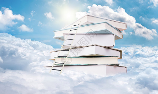 一站式教育云端上的书籍设计图片