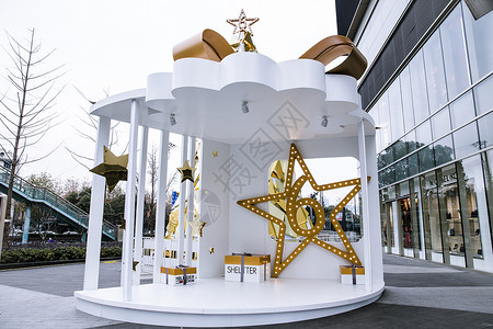 商场圣诞装扮礼盒舞台背景图片