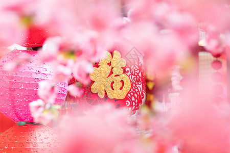 樱花元素中国年过年福字素材背景