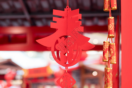 春节相亲中国年过年福字素材背景
