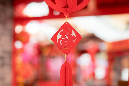 中式新年快乐龙年中国年过年福字素材背景