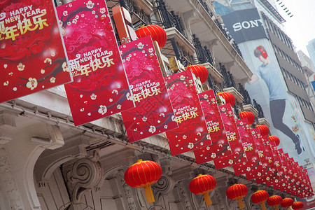 庙会海报中国新年春节喜庆吉祥元素背景
